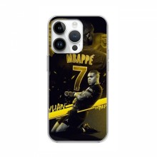 Чехлы Килиан Мбаппе для iPhone 16 Pro Mbappe - купить на Floy.com.ua