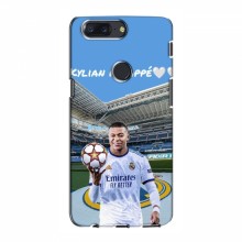 Чехлы Килиан Мбаппе для OnePlus 5T Mbappe Real - купить на Floy.com.ua