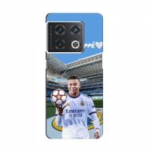 Чехлы Килиан Мбаппе для OnePlus 10 Pro Mbappe Real - купить на Floy.com.ua