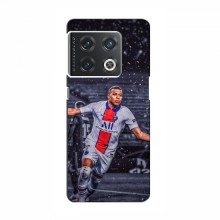 Чехлы Килиан Мбаппе для OnePlus 10 Pro Mbappe PSG - купить на Floy.com.ua
