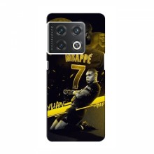 Чехлы Килиан Мбаппе для OnePlus 10 Pro Mbappe - купить на Floy.com.ua
