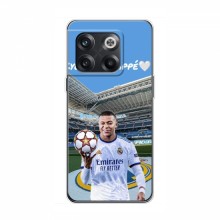 Чехлы Килиан Мбаппе для OnePlus 10T Mbappe Real - купить на Floy.com.ua