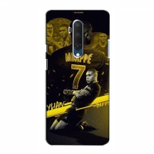 Чехлы Килиан Мбаппе для OnePlus 7T Pro Mbappe - купить на Floy.com.ua