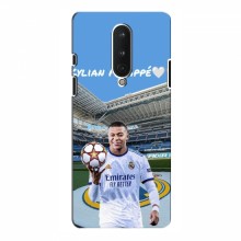 Чехлы Килиан Мбаппе для OnePlus 8 Mbappe Real - купить на Floy.com.ua