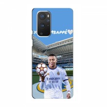 Чехлы Килиан Мбаппе для OnePlus 9 Mbappe Real - купить на Floy.com.ua