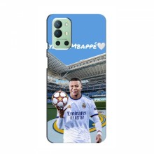 Чехлы Килиан Мбаппе для OnePlus 9R Mbappe Real - купить на Floy.com.ua