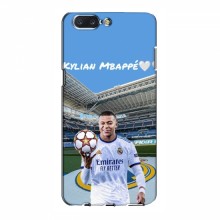 Чехлы Килиан Мбаппе для OnePlus 5 Mbappe Real - купить на Floy.com.ua