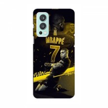 Чехлы Килиан Мбаппе для OnePlus Nord 2 Mbappe - купить на Floy.com.ua