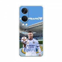 Чехлы Килиан Мбаппе для OnePlus Nord 4 Mbappe Real - купить на Floy.com.ua