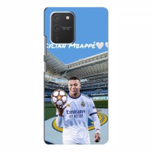 Чехлы Килиан Мбаппе для Samsung Galaxy S10 Lite Mbappe Real - купить на Floy.com.ua
