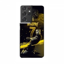 Чехлы Килиан Мбаппе для Samsung Galaxy S21 Plus Mbappe - купить на Floy.com.ua