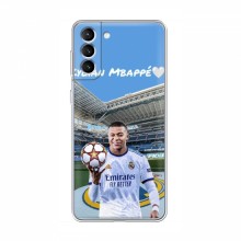 Чехлы Килиан Мбаппе для Samsung Galaxy S22 Plus