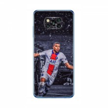 Чехлы Килиан Мбаппе для Xiaomi POCO X3 Pro Mbappe PSG - купить на Floy.com.ua