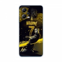 Чехлы Килиан Мбаппе для Xiaomi POCO X5 (5G) Mbappe - купить на Floy.com.ua