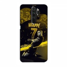 Чехлы Килиан Мбаппе для Xiaomi Redmi Note 8 Pro Mbappe - купить на Floy.com.ua