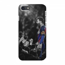 Чехлы Месси для iPhone 8 AlphaPrint Lionel Messi 2 - купить на Floy.com.ua