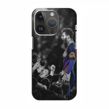 Чехлы Месси для iPhone 14 Pro Max AlphaPrint Lionel Messi 2 - купить на Floy.com.ua