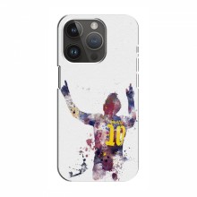 Чехлы Месси для iPhone 14 Pro Max AlphaPrint Messi Barca - купить на Floy.com.ua