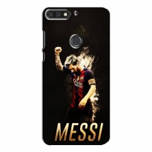 Чехлы Месси для Huawei Honor 7C Pro AlphaPrint MESSI - купить на Floy.com.ua