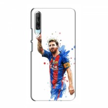Чехлы Месси для Huawei P Smart Pro AlphaPrint Lionel Messi 1 - купить на Floy.com.ua