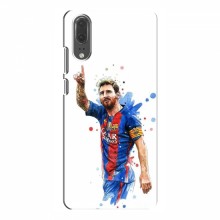 Чехлы Месси для Huawei P20 AlphaPrint Lionel Messi 1 - купить на Floy.com.ua