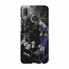 Чехлы Месси для Huawei P20 Lite AlphaPrint Lionel Messi 2 - купить на Floy.com.ua