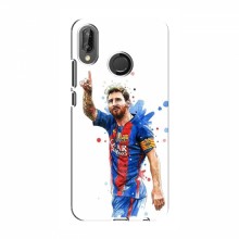 Чехлы Месси для Huawei P20 Lite AlphaPrint Lionel Messi 1 - купить на Floy.com.ua