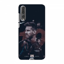 Чехлы Месси для Huawei P20 Pro AlphaPrint Месси - купить на Floy.com.ua