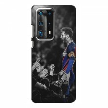 Чехлы Месси для Huawei P40 AlphaPrint Lionel Messi 2 - купить на Floy.com.ua