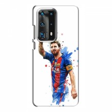 Чехлы Месси для Huawei P40 AlphaPrint Lionel Messi 1 - купить на Floy.com.ua
