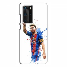 Чехлы Месси для Huawei P40 Pro AlphaPrint Lionel Messi 1 - купить на Floy.com.ua