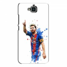 Чехлы Месси для Huawei Y6 Pro AlphaPrint Lionel Messi 1 - купить на Floy.com.ua