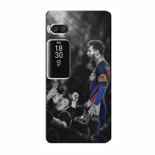 Чехлы Месси для Meizu Pro 7 AlphaPrint Lionel Messi 2 - купить на Floy.com.ua