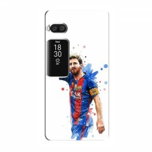 Чехлы Месси для Meizu Pro 7 AlphaPrint Lionel Messi 1 - купить на Floy.com.ua