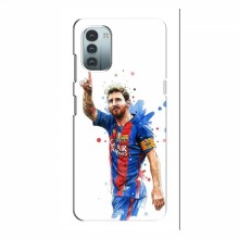 Чехлы Месси для Nokia G11 AlphaPrint Lionel Messi 1 - купить на Floy.com.ua