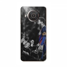 Чехлы Месси для Nokia X20 AlphaPrint Lionel Messi 2 - купить на Floy.com.ua