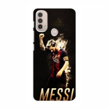 Чехлы Месси для Motorola MOTO E40 AlphaPrint MESSI - купить на Floy.com.ua