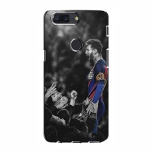 Чехлы Месси для OnePlus 5T AlphaPrint Lionel Messi 2 - купить на Floy.com.ua