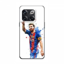 Чехлы Месси для OnePlus 10T AlphaPrint Lionel Messi 1 - купить на Floy.com.ua