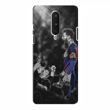 Чехлы Месси для OnePlus 8 AlphaPrint Lionel Messi 2 - купить на Floy.com.ua