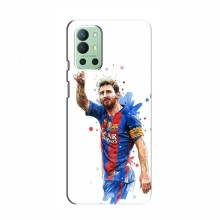 Чехлы Месси для OnePlus 9R AlphaPrint Lionel Messi 1 - купить на Floy.com.ua