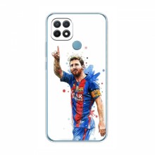 Чехлы Месси для OPPO A15 AlphaPrint Lionel Messi 1 - купить на Floy.com.ua