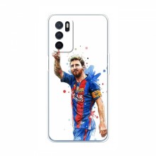 Чехлы Месси для OPPO A16 AlphaPrint Lionel Messi 1 - купить на Floy.com.ua
