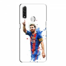 Чехлы Месси для OPPO A31 AlphaPrint Lionel Messi 1 - купить на Floy.com.ua