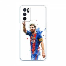 Чехлы Месси для OPPO a54s AlphaPrint Lionel Messi 1 - купить на Floy.com.ua