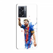 Чехлы Месси для OPPO A77 AlphaPrint Lionel Messi 1 - купить на Floy.com.ua