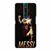 Чехлы Месси для OPPO F11 AlphaPrint MESSI - купить на Floy.com.ua