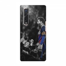 Чехлы Месси для OPPO Find X3 Pro AlphaPrint Lionel Messi 2 - купить на Floy.com.ua