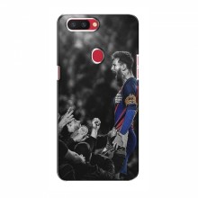 Чехлы Месси для OPPO R11s AlphaPrint Lionel Messi 2 - купить на Floy.com.ua