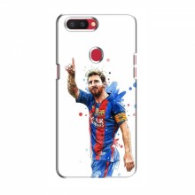 Чехлы Месси для OPPO R11s AlphaPrint Lionel Messi 1 - купить на Floy.com.ua
